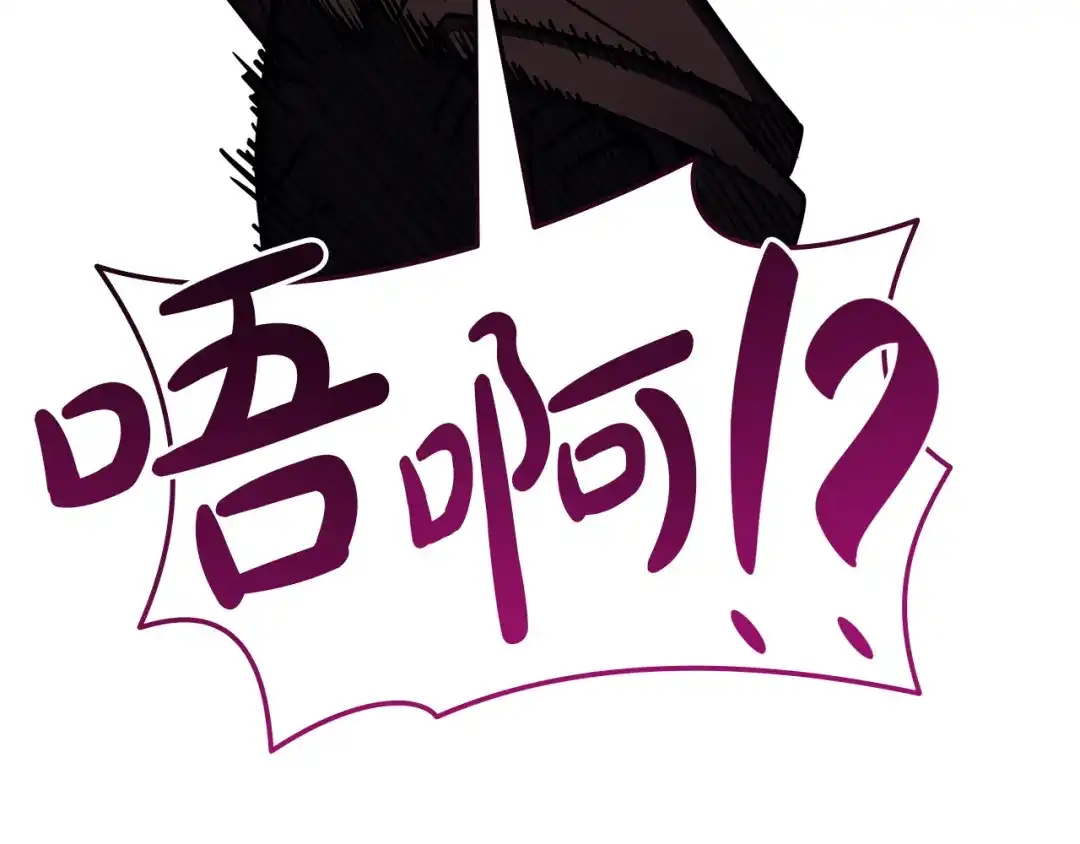 第508页