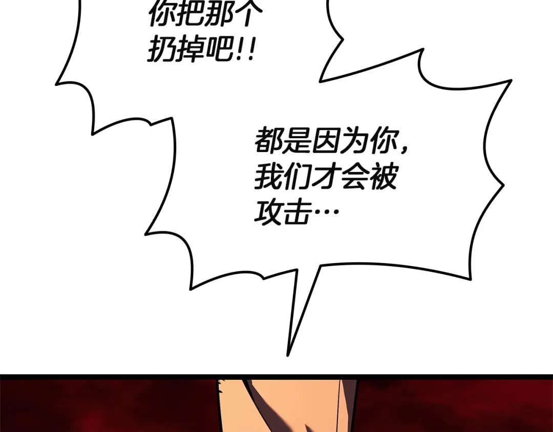 第532页