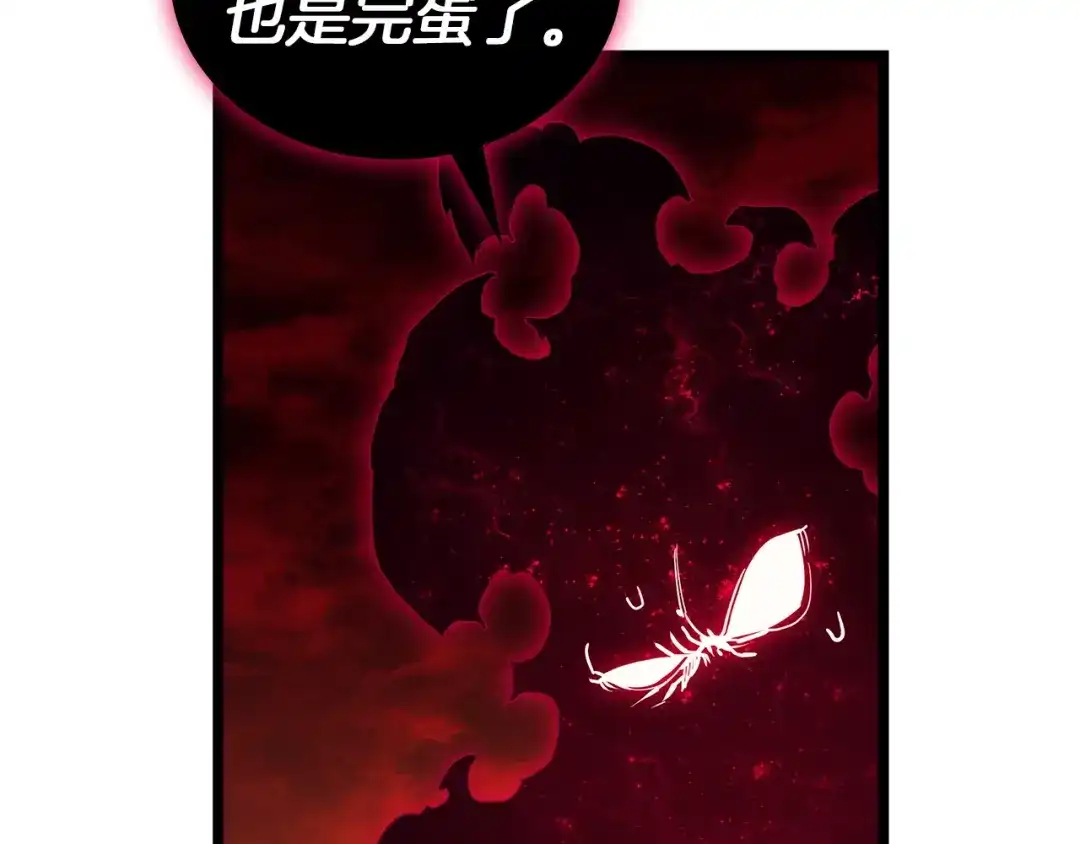 第568页