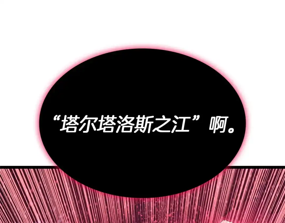 第577页