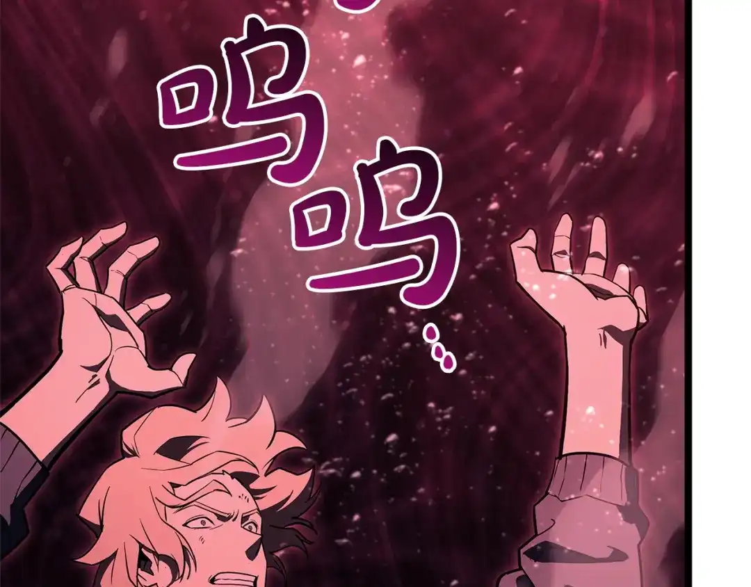 第592页