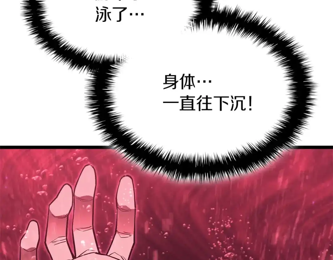 第616页