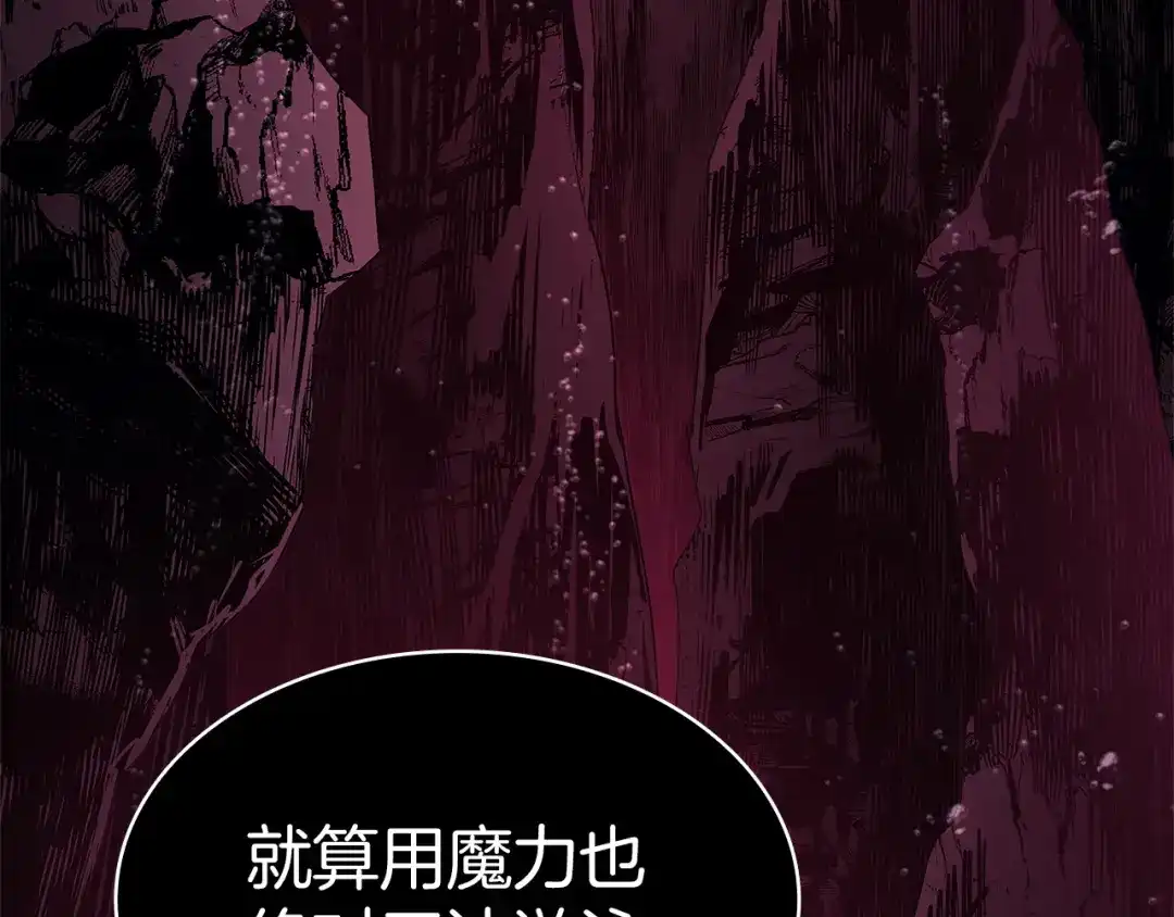 第640页