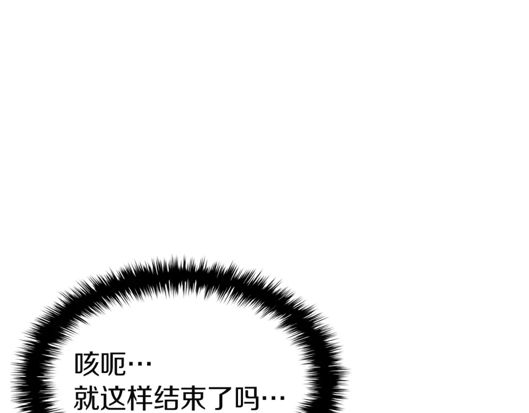 第658页
