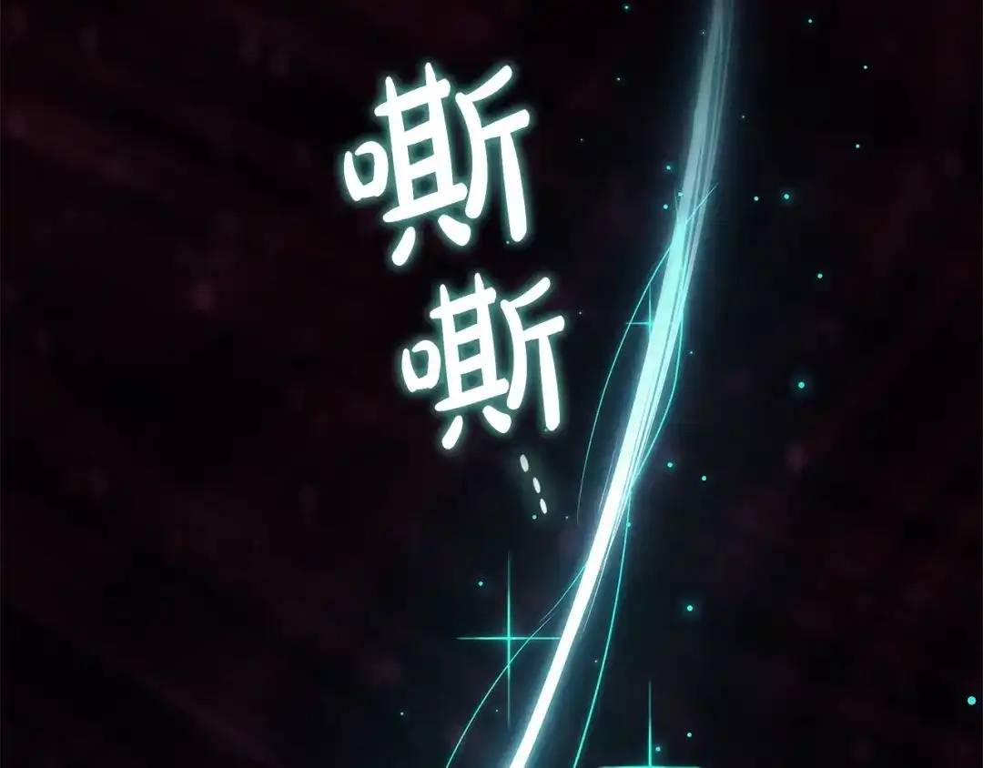 第685页