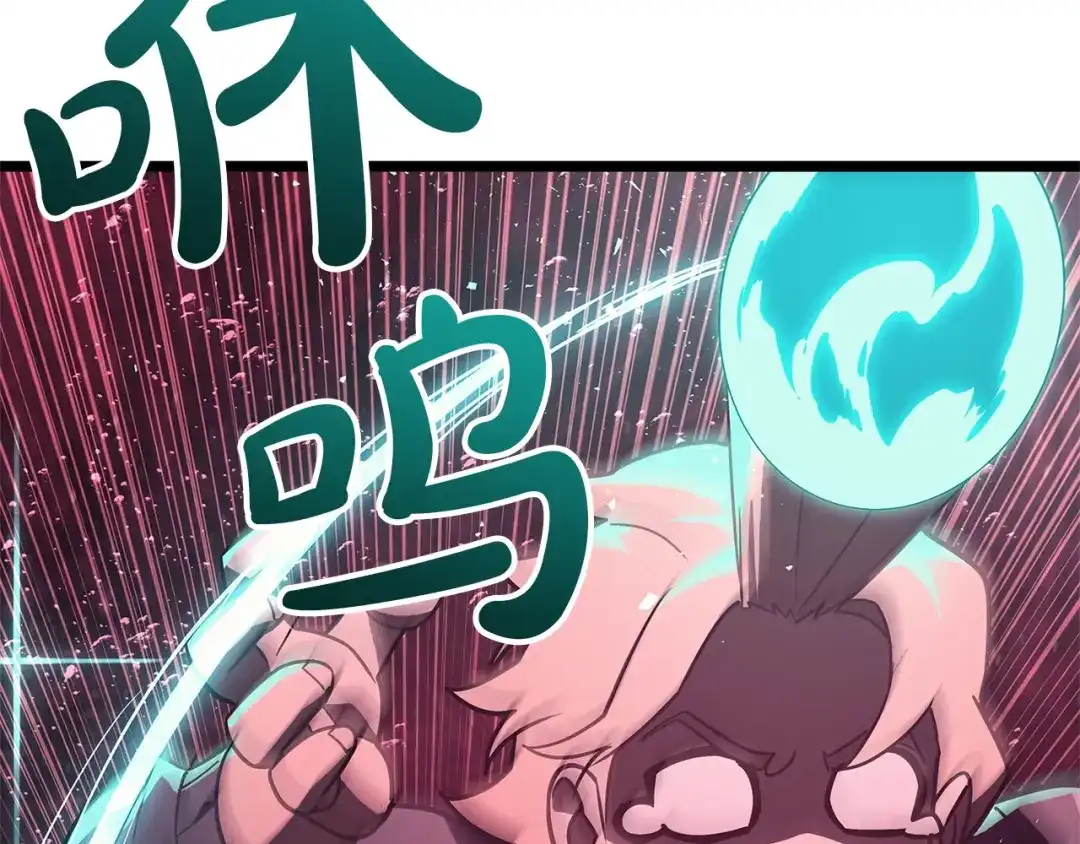 第736页