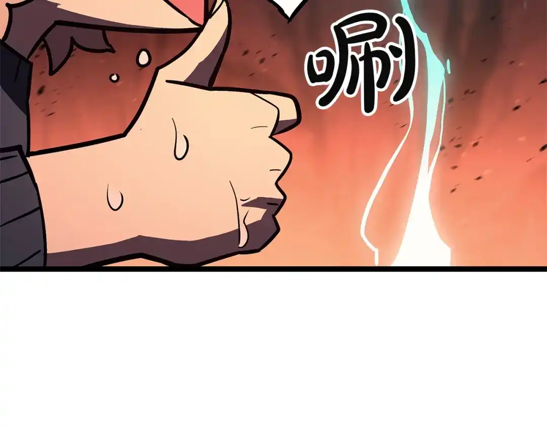 第829页