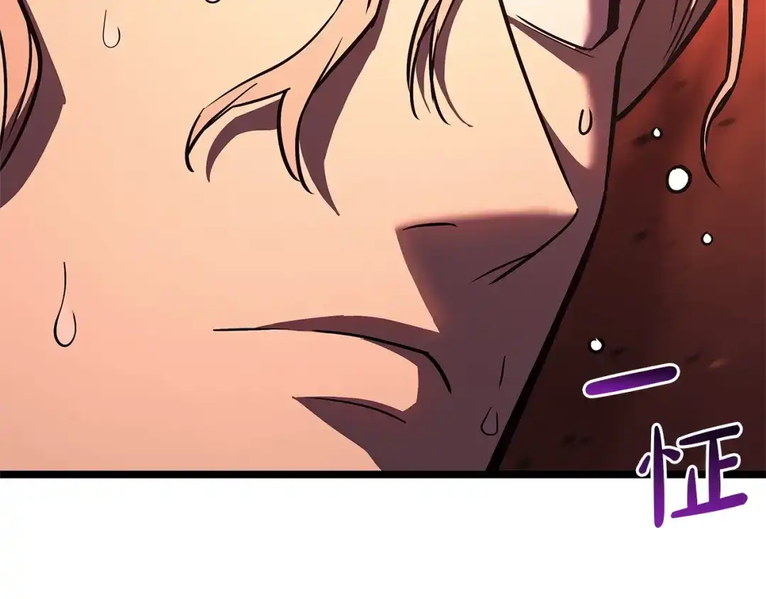 第838页