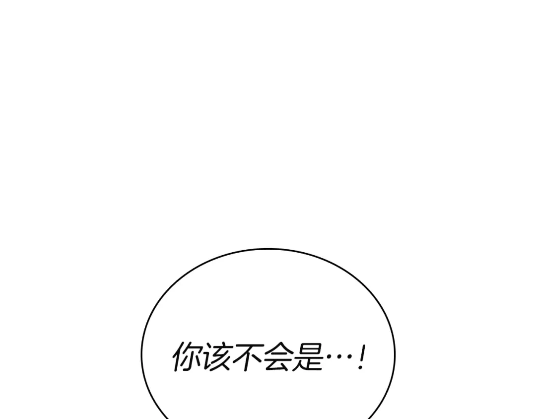 第883页