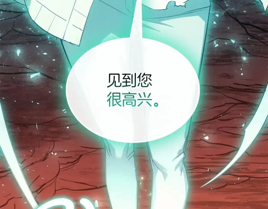 第892页
