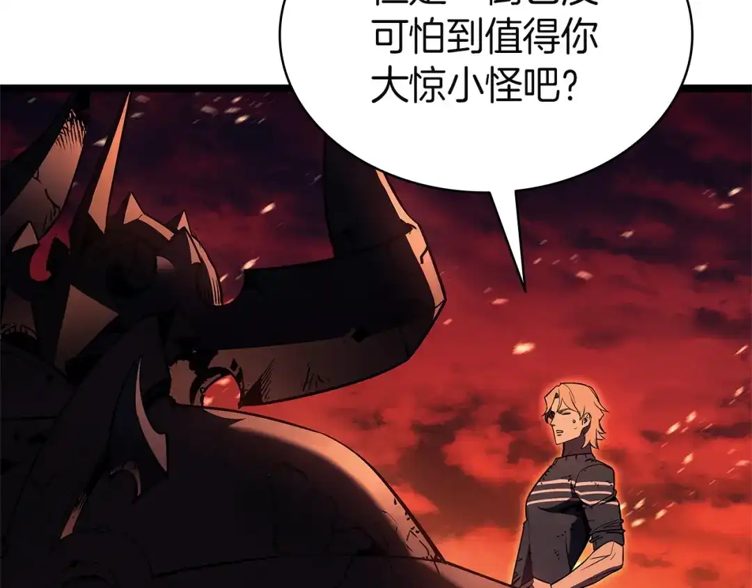 第232页