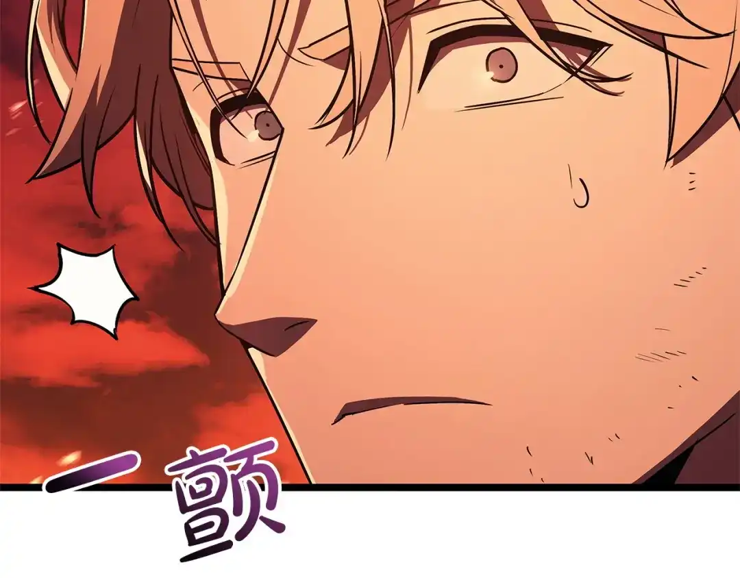 第244页