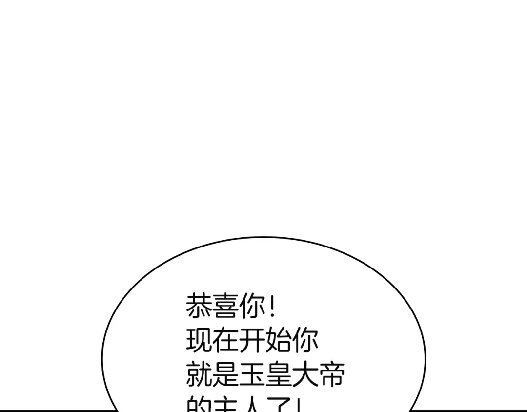 第309页