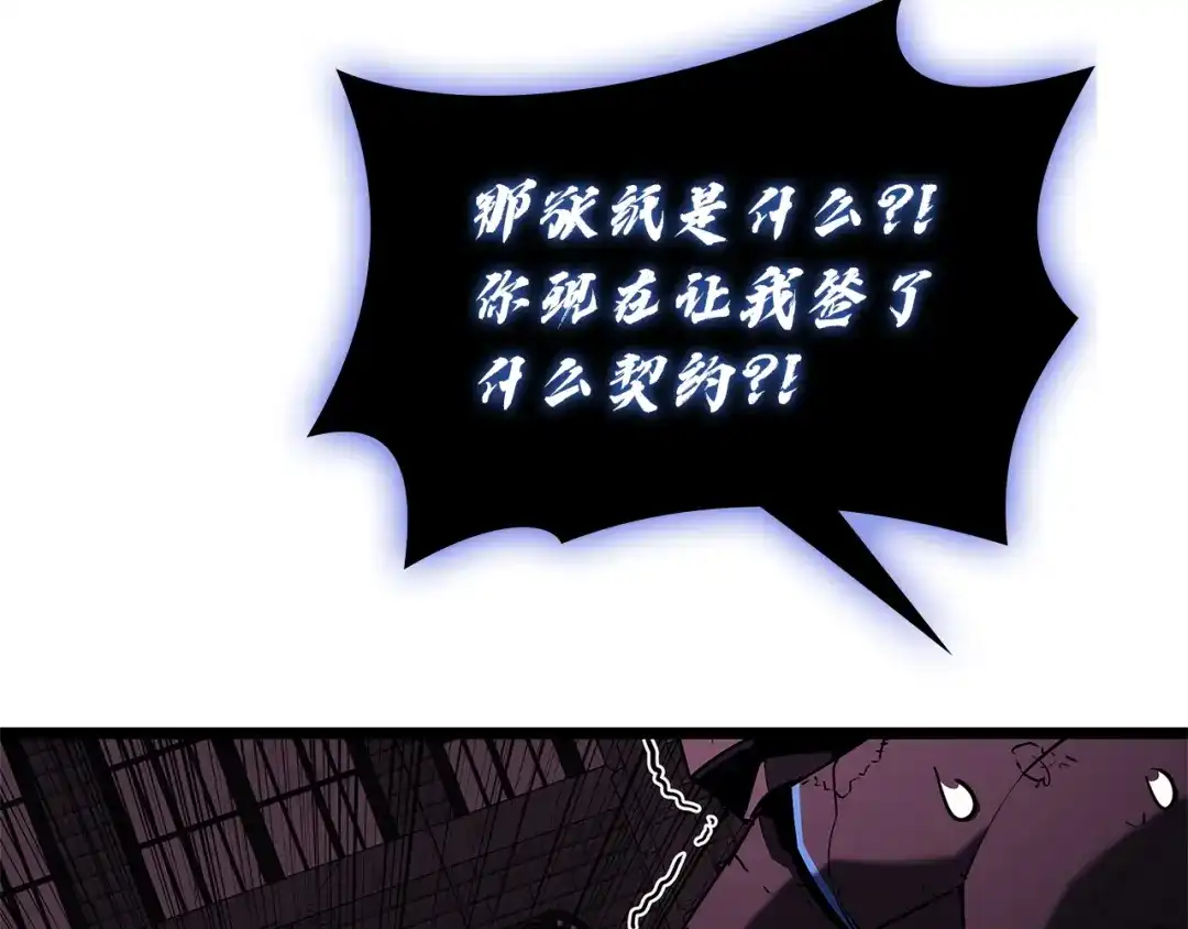 第336页