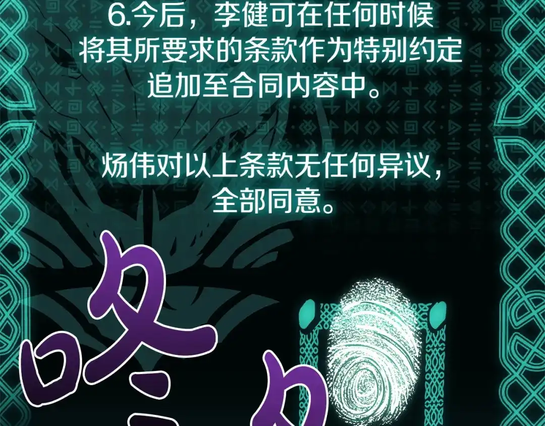 第357页