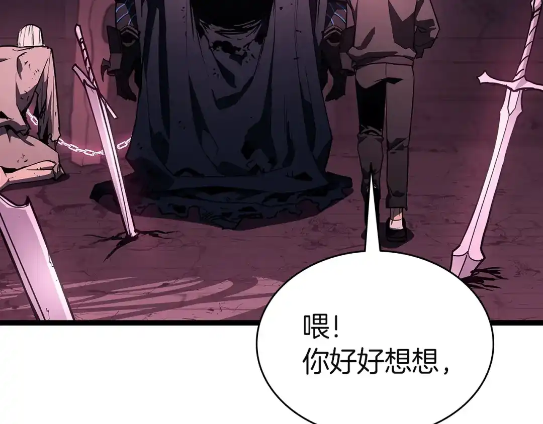第375页