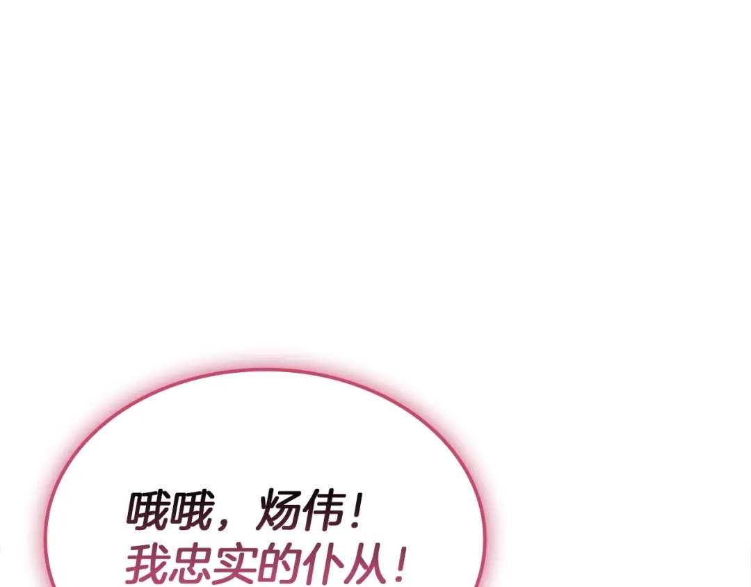 第405页