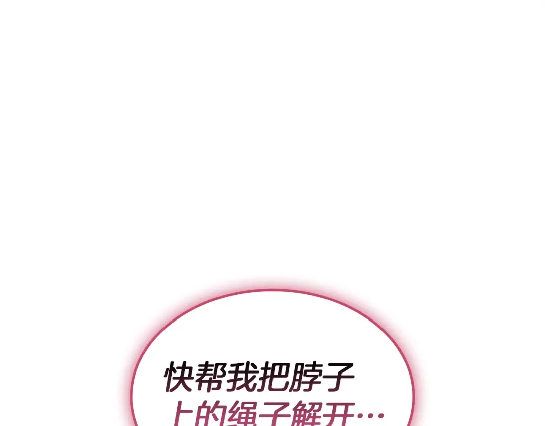 第417页