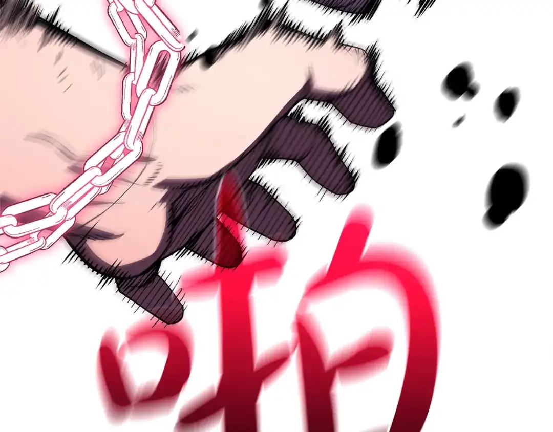 第444页
