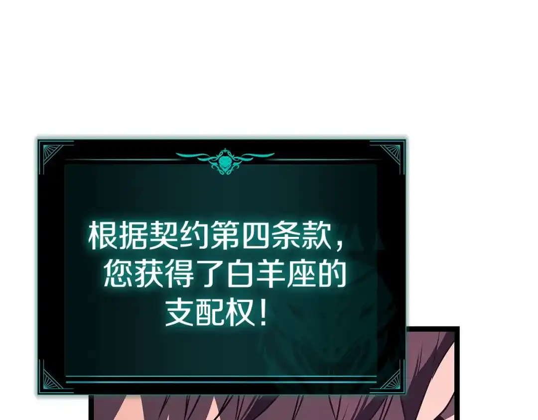 第468页
