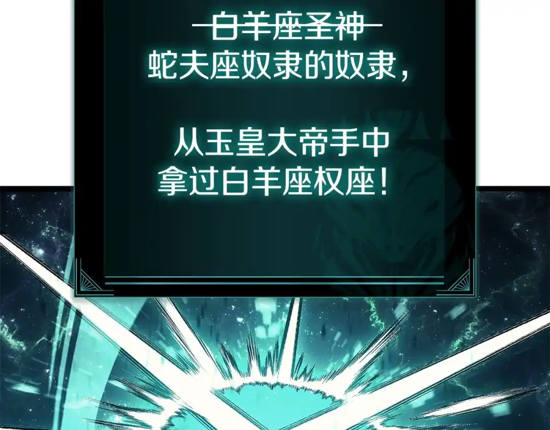第483页