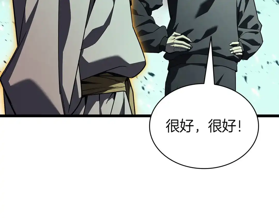 第507页