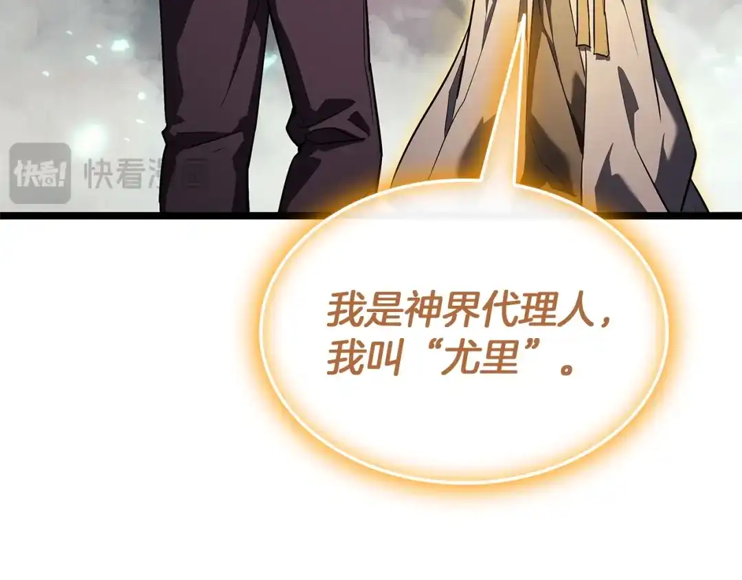 第531页