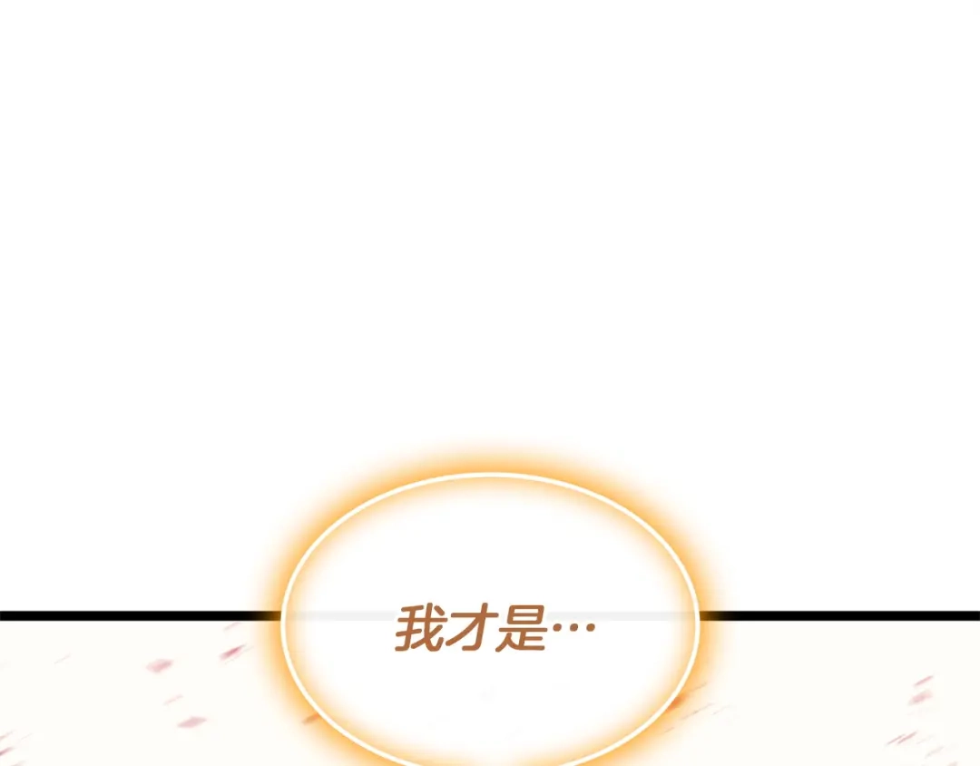 第582页