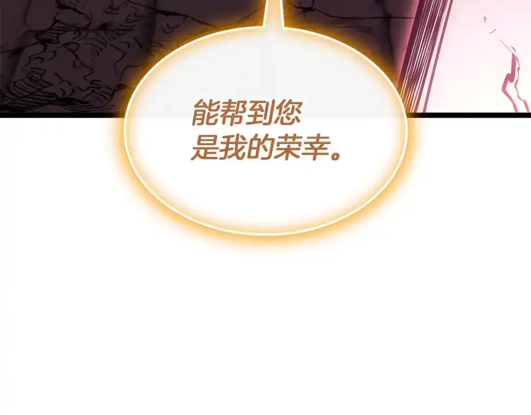 第591页