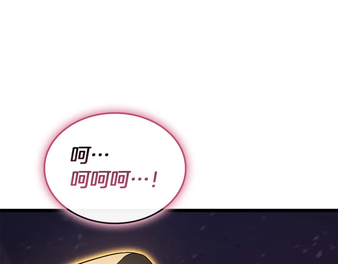 第597页