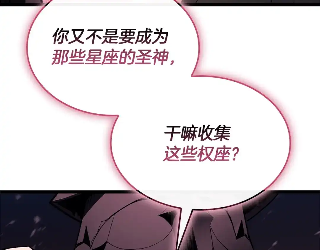 第618页