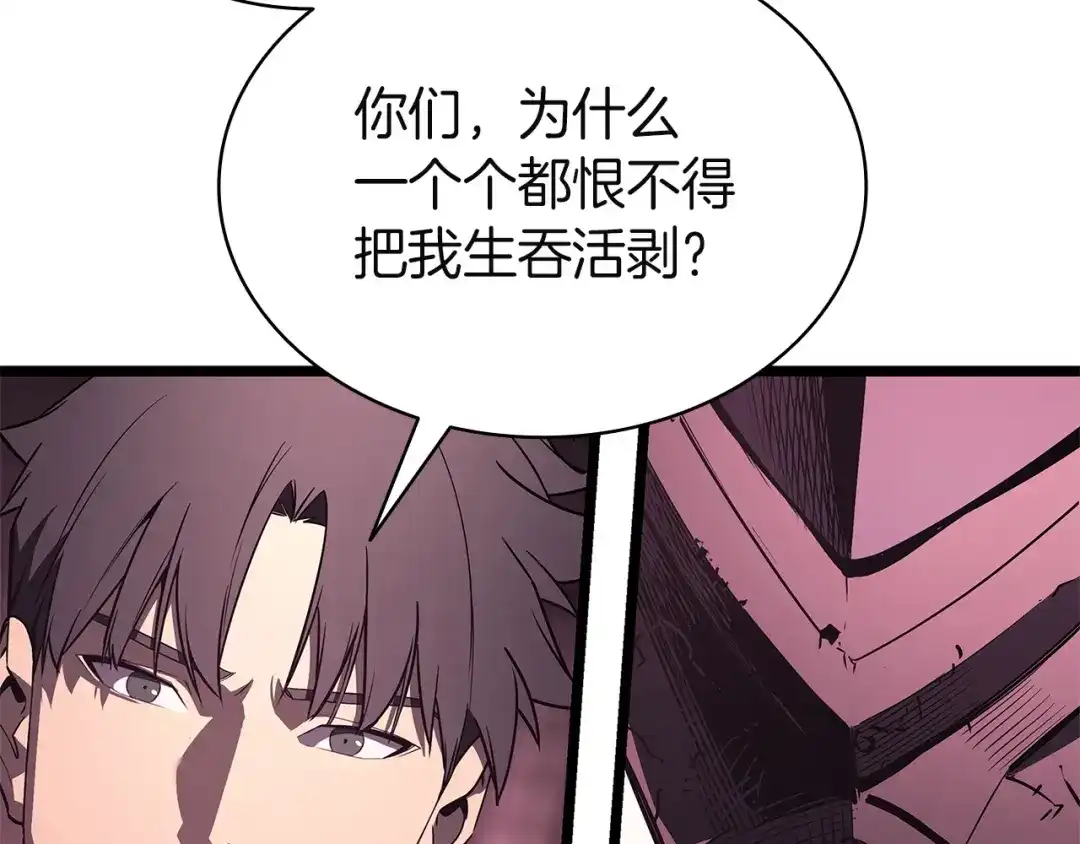 第642页