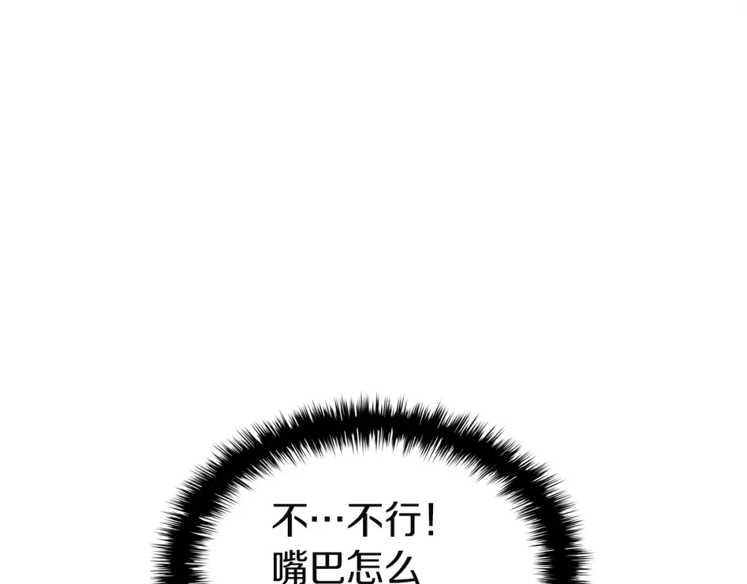 第666页