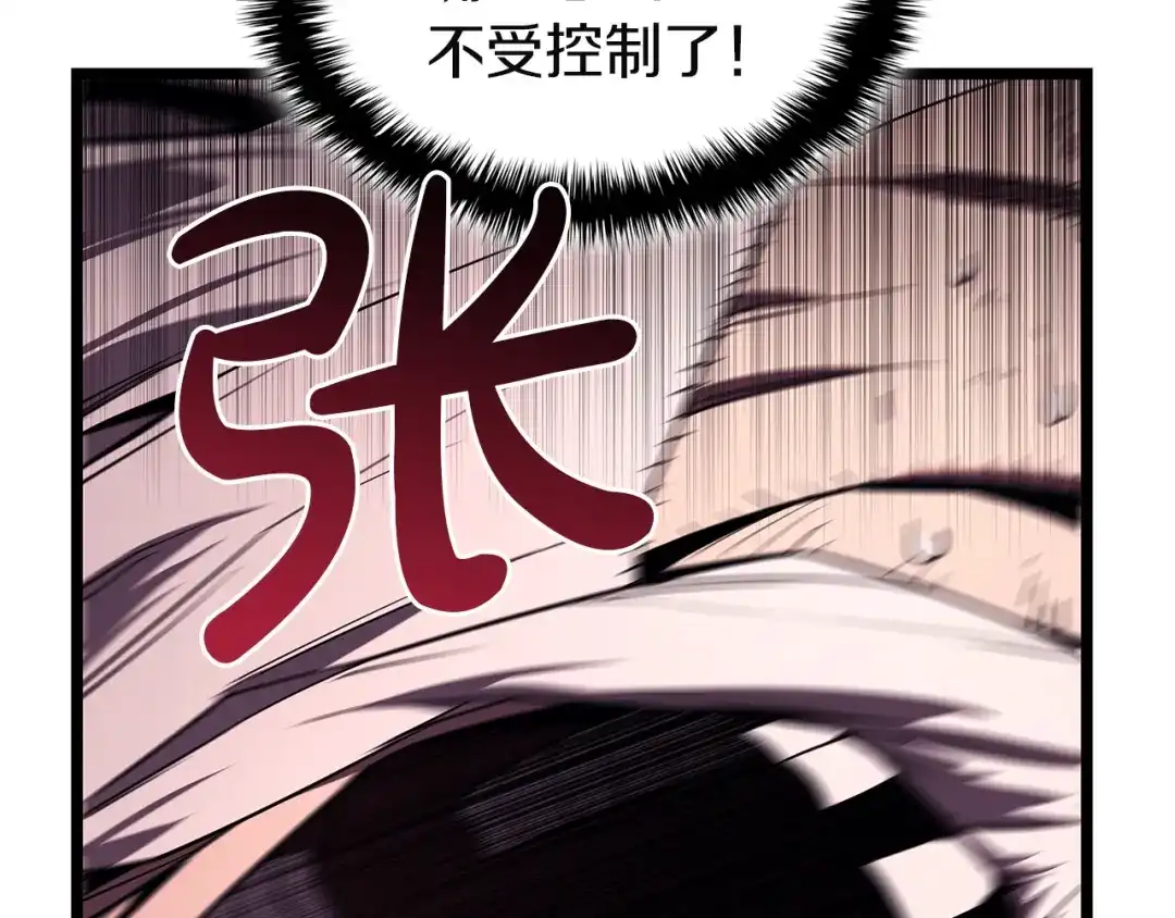 第669页