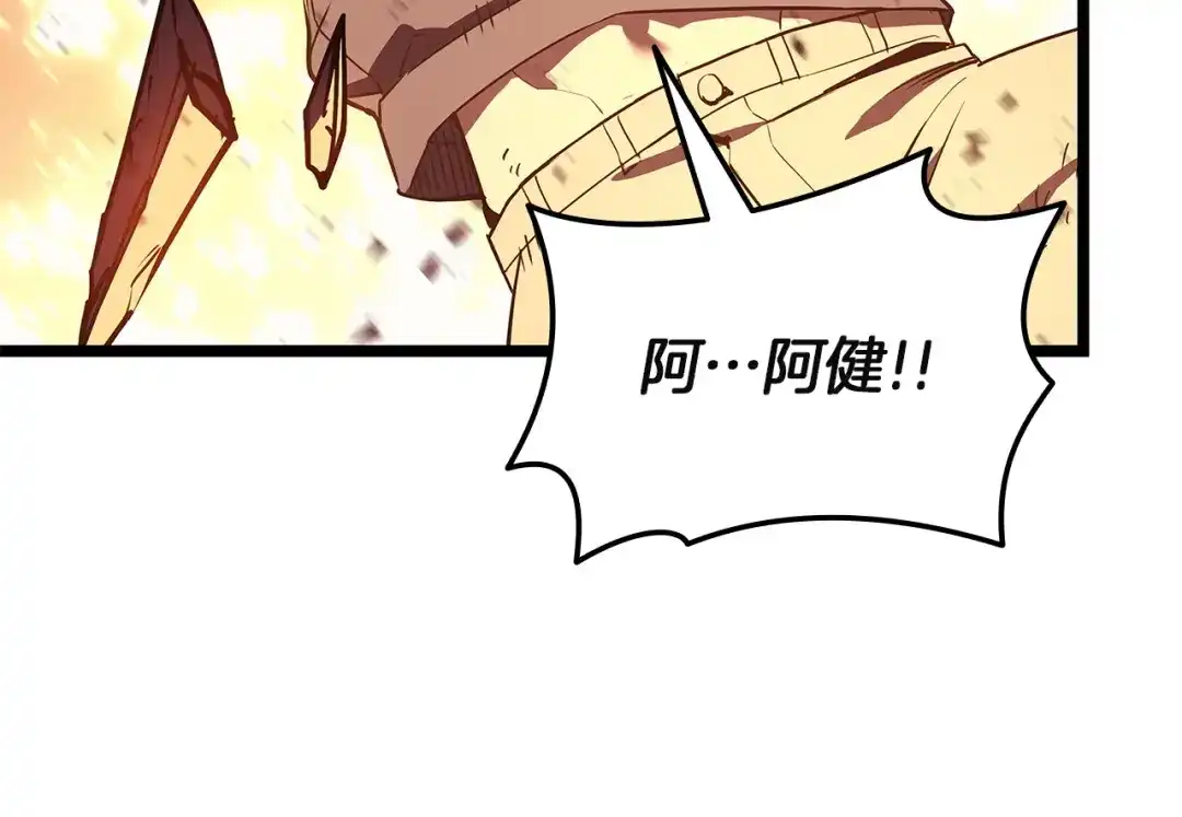 第786页