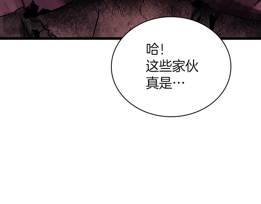 第837页