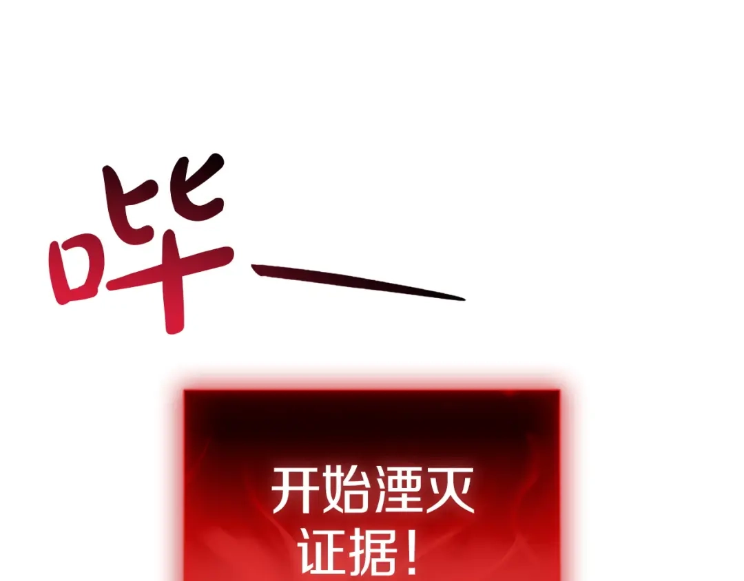 第840页