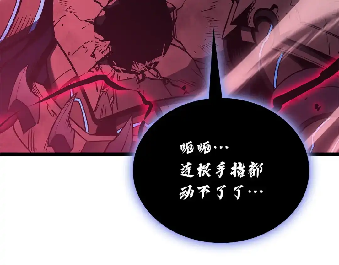 第858页