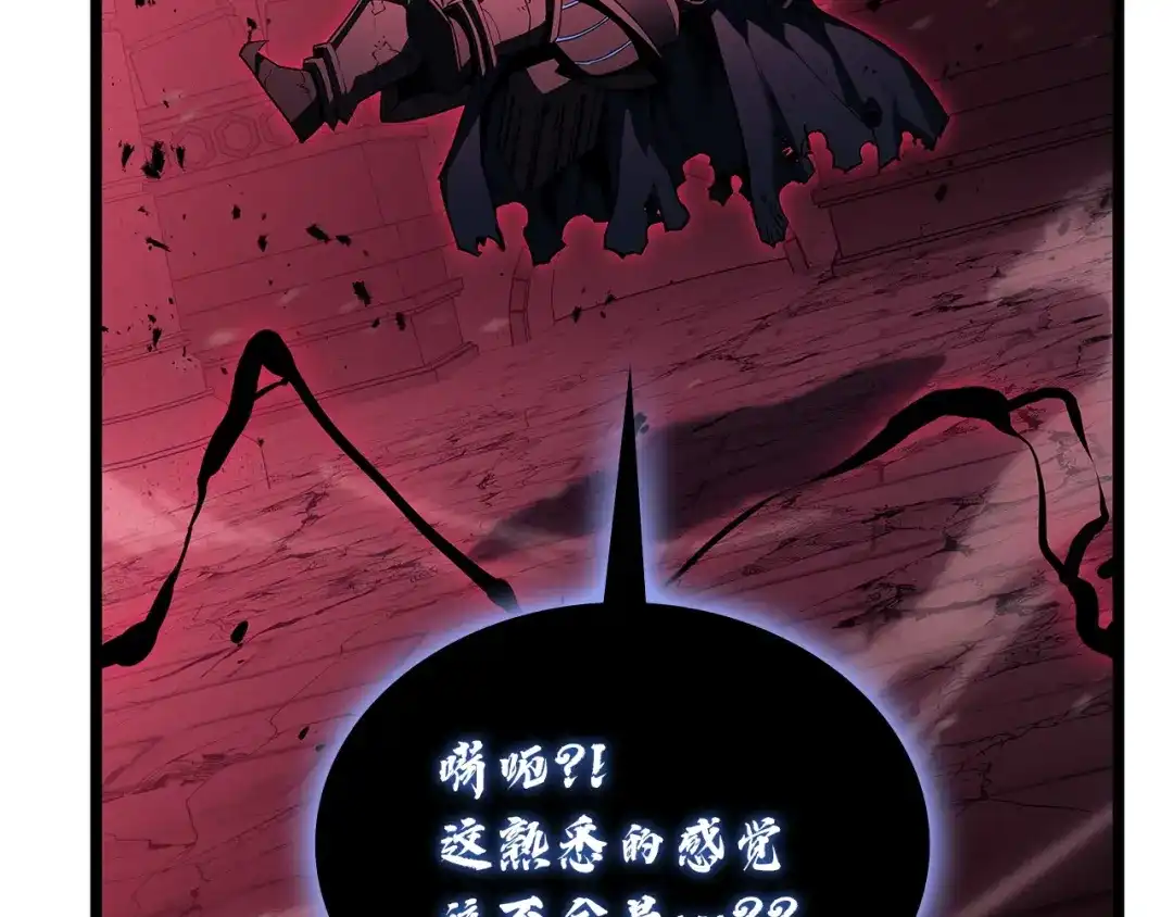 第867页