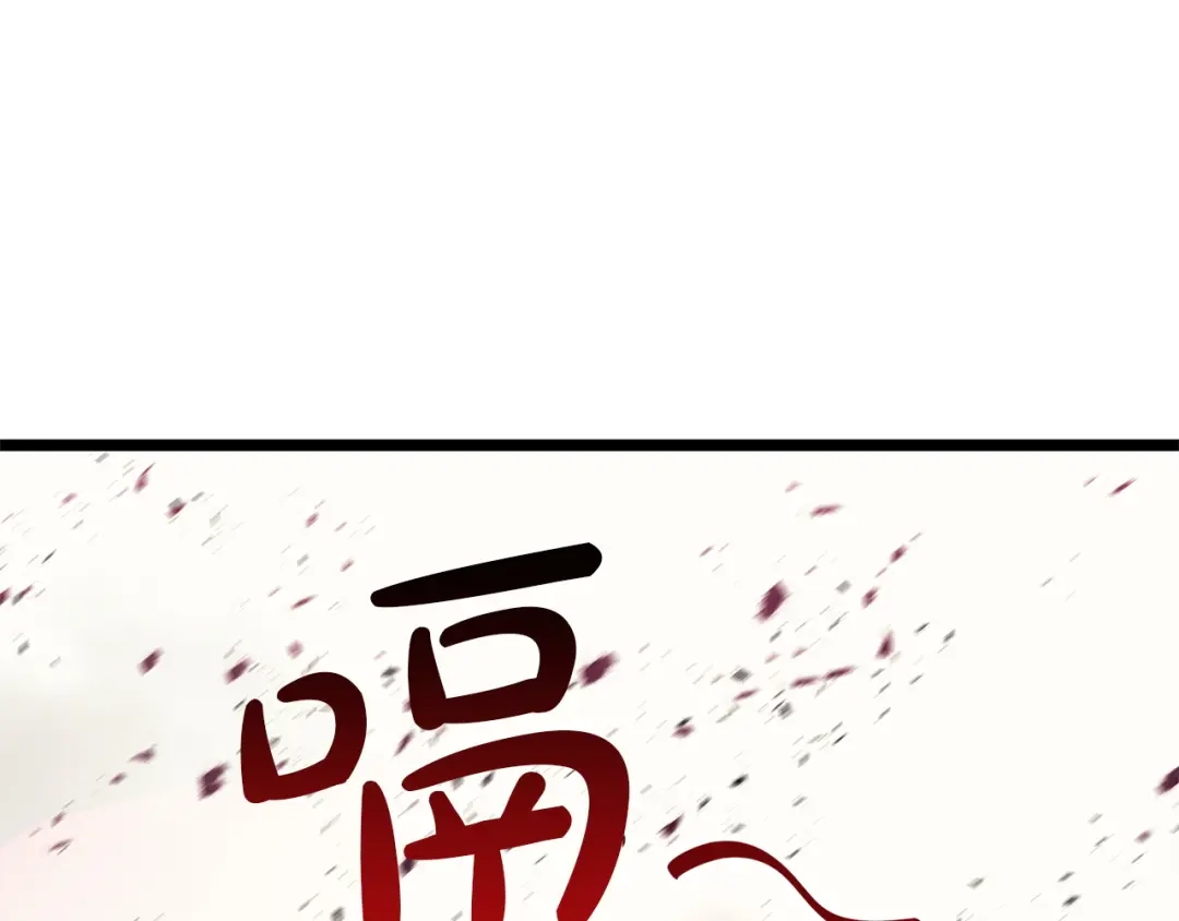 第954页