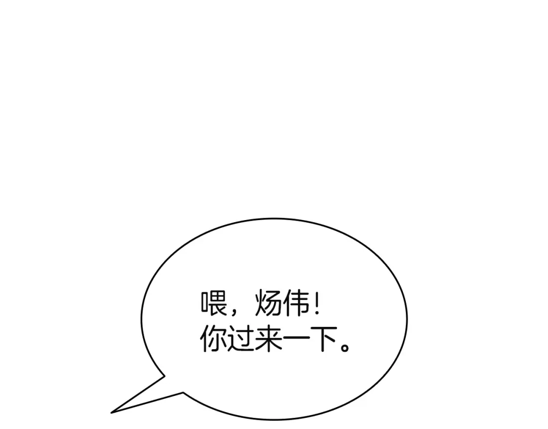 第273页