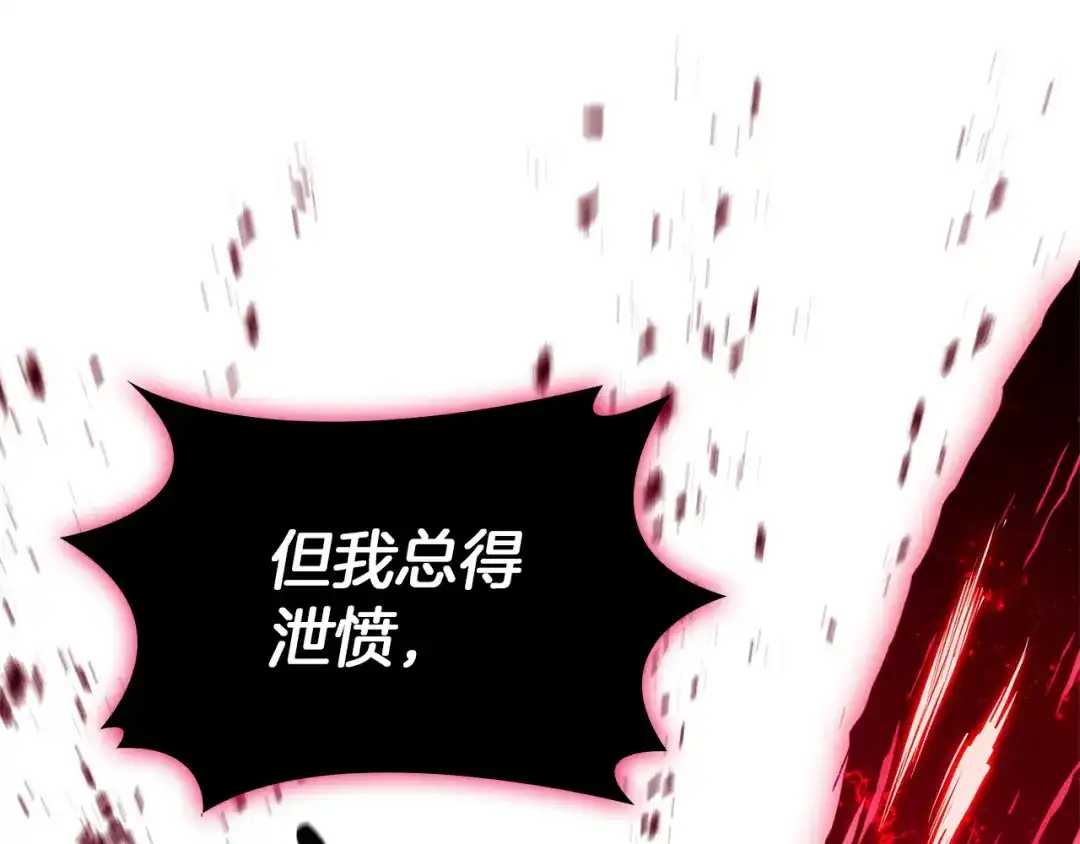 第362页