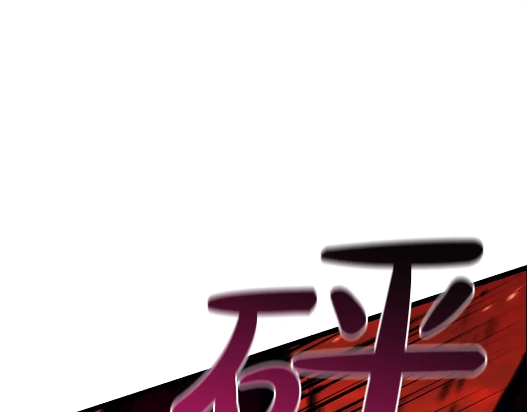 第377页