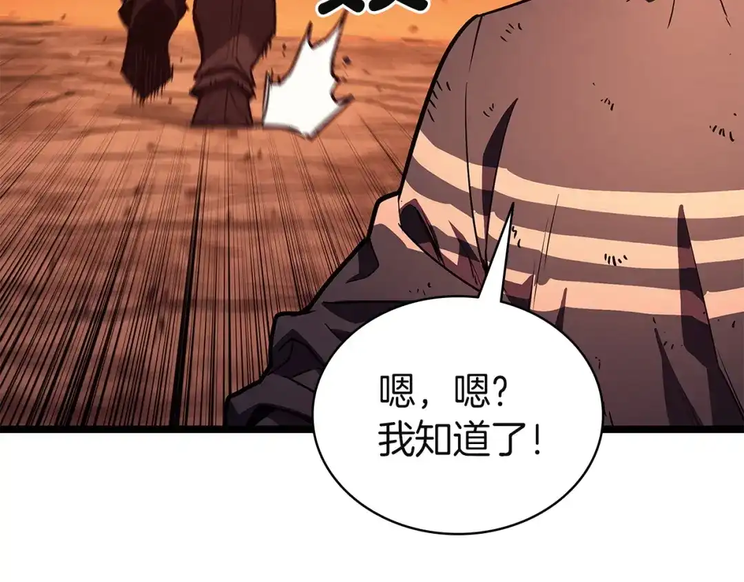 第446页