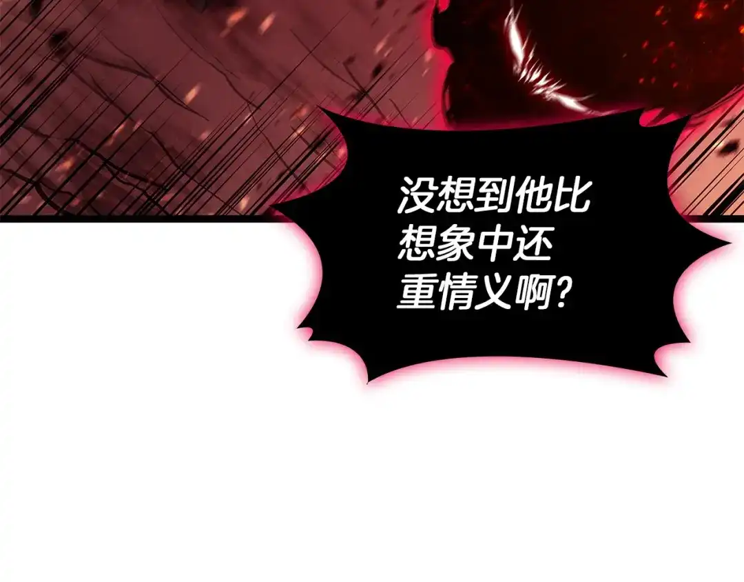 第458页