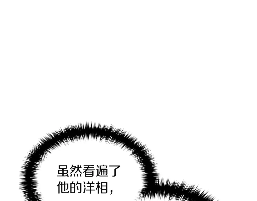 第473页