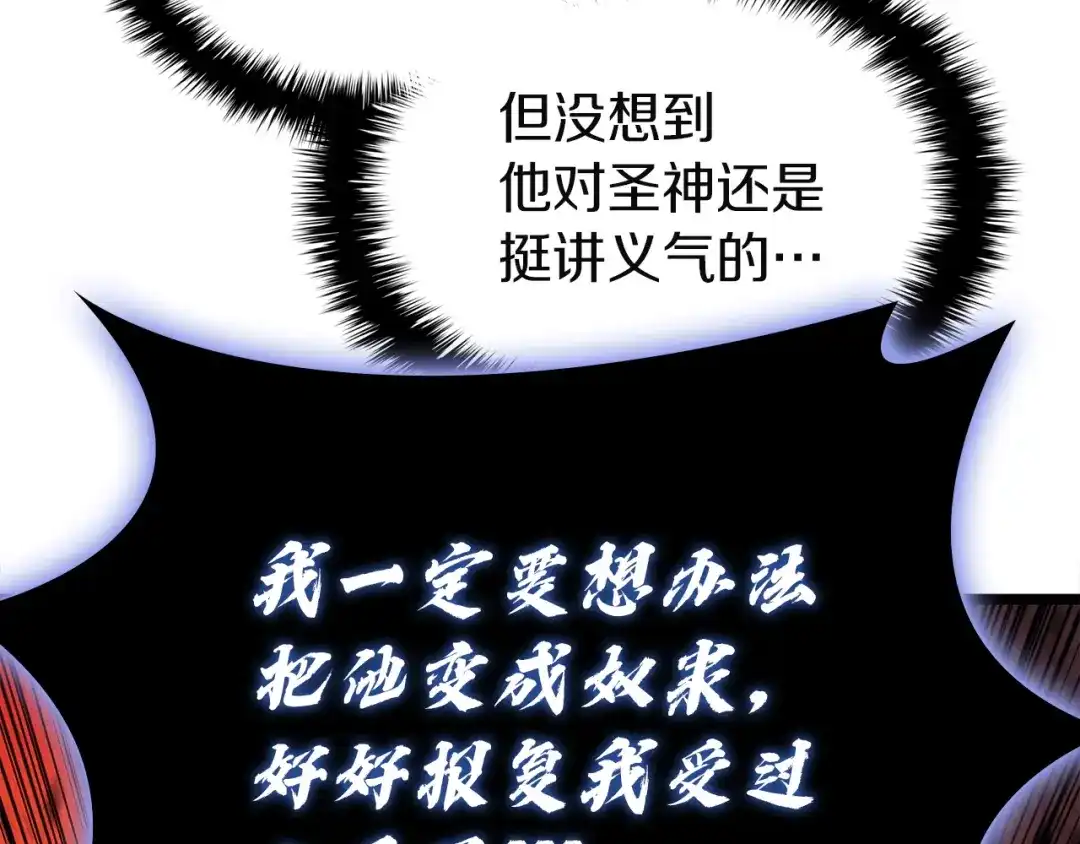 第476页