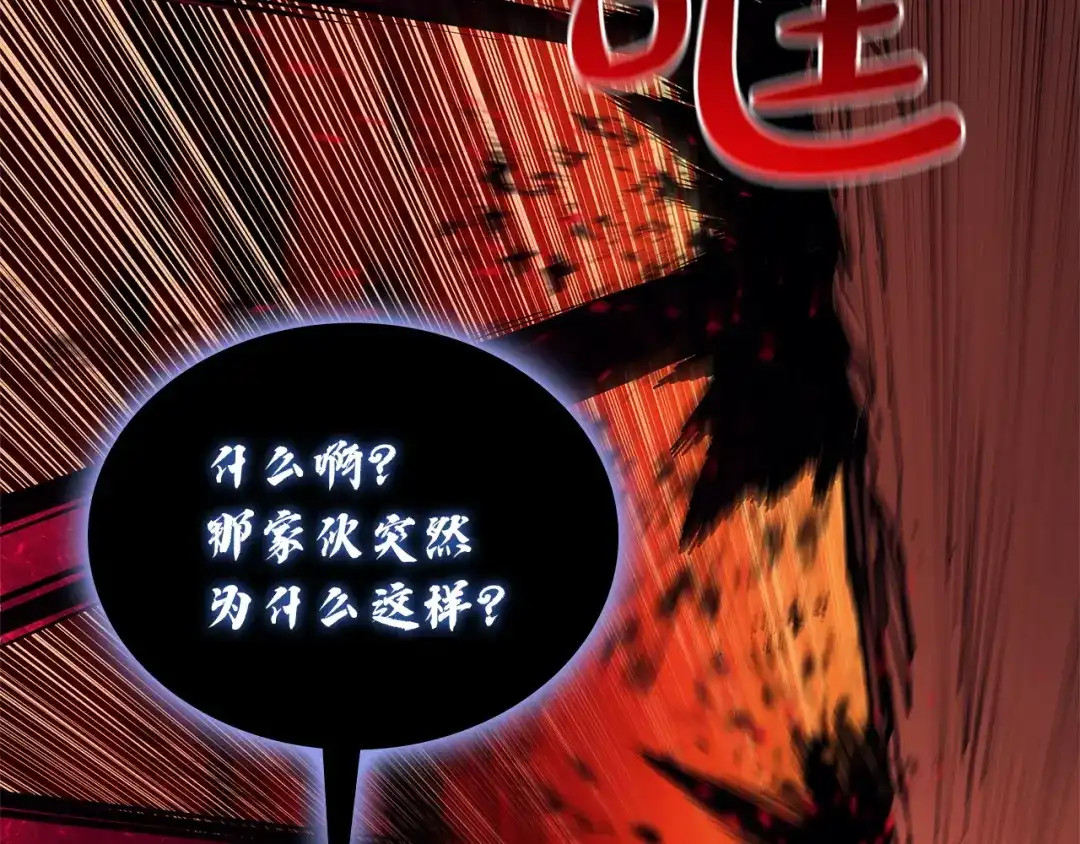 第521页