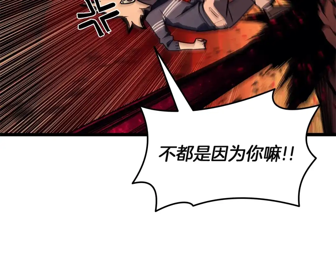 第527页