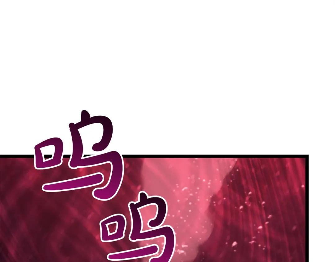 第590页